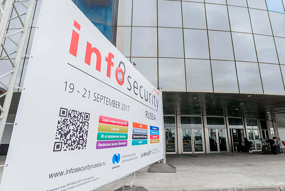 InfoSecurity Russia 2017